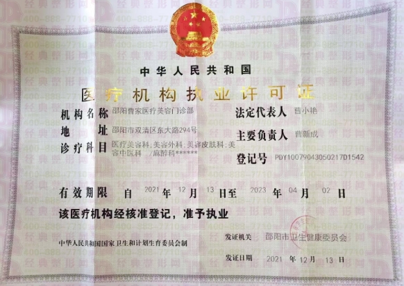 51561