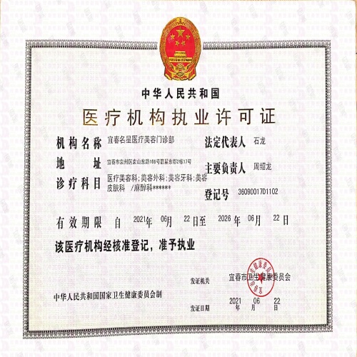 51666