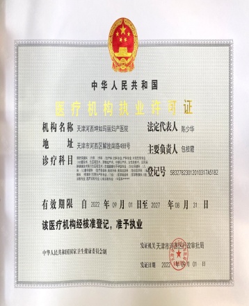 52016