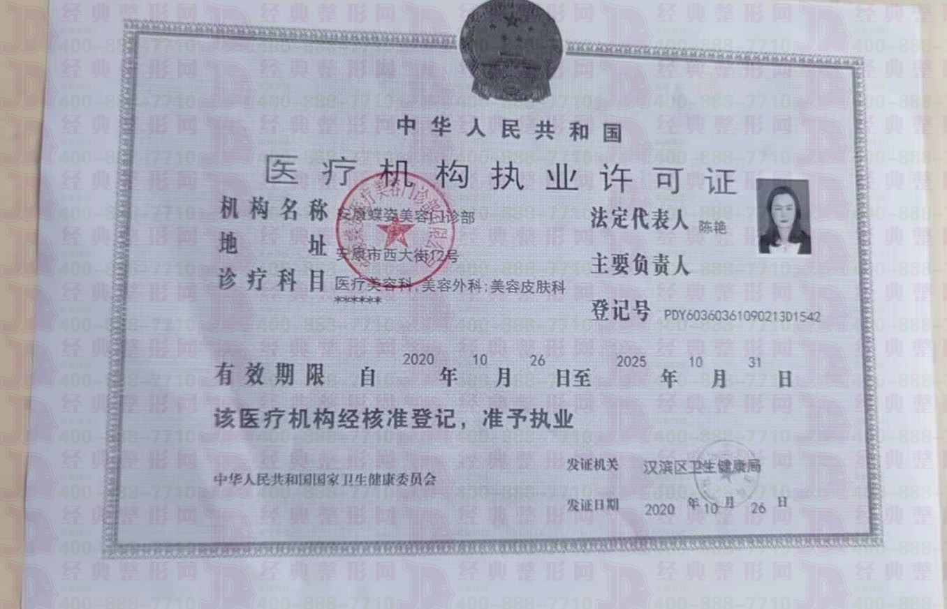 52175