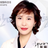 张丽
