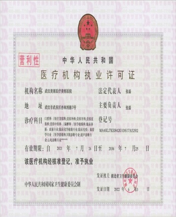 52905