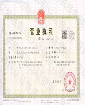 53701