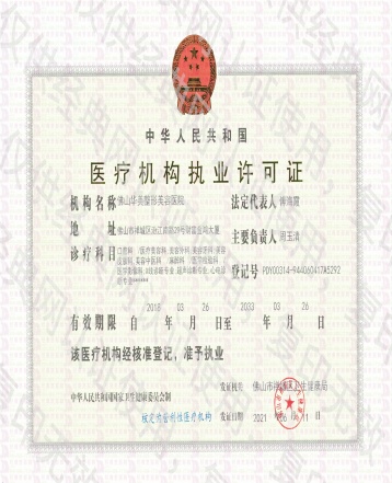 53700