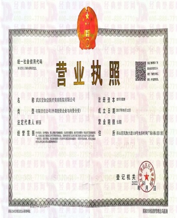 53815