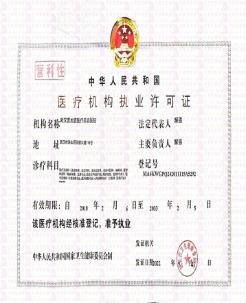 53814