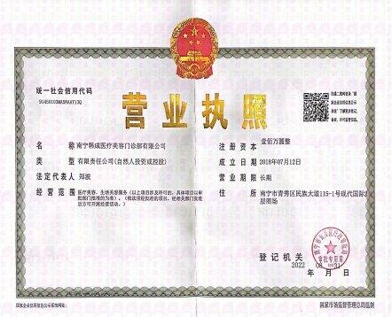 54027