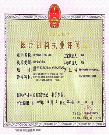 54028