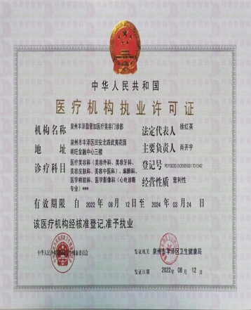 54528