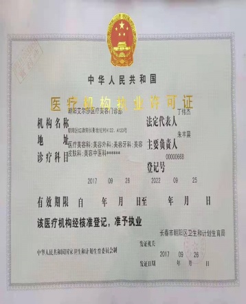 54604