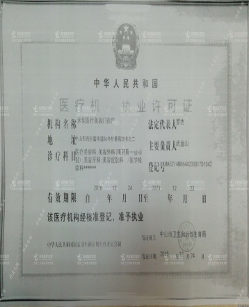 54598