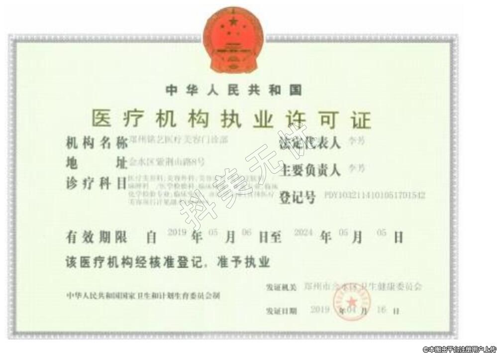 56159