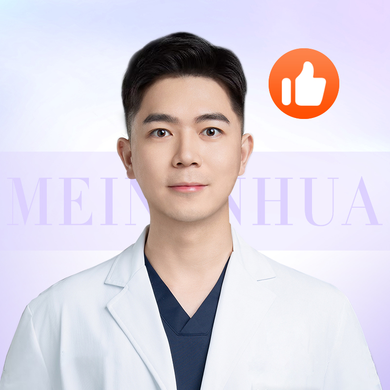 黄子豪