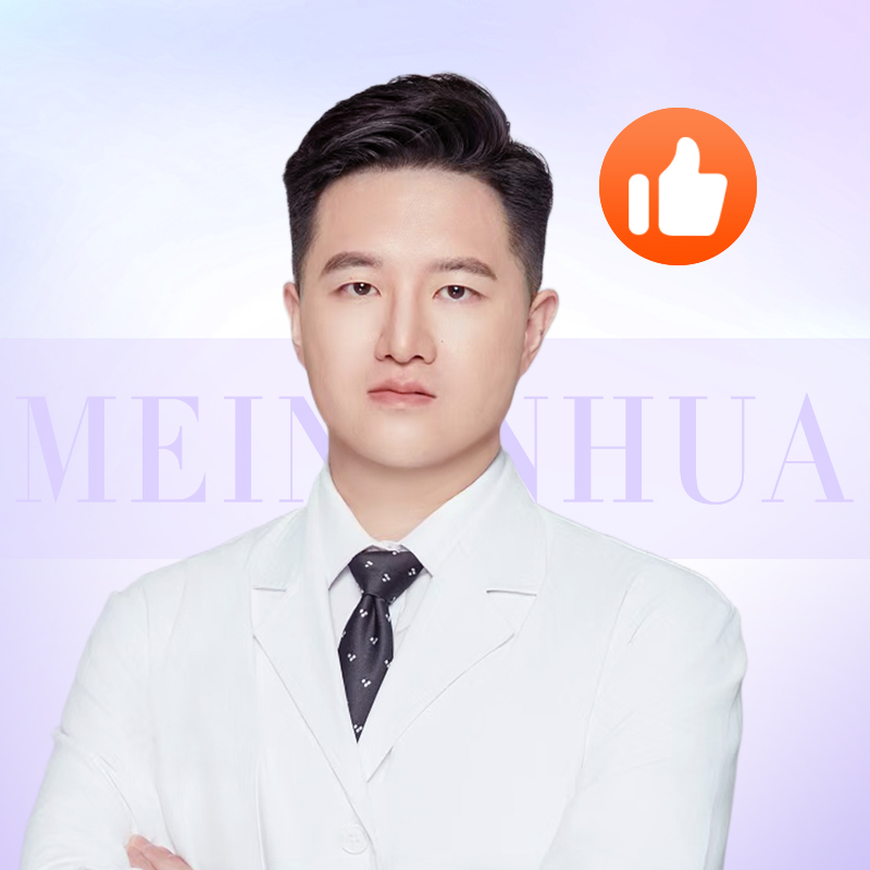王楷