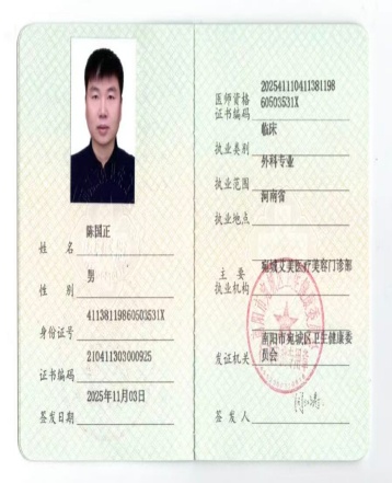 56315